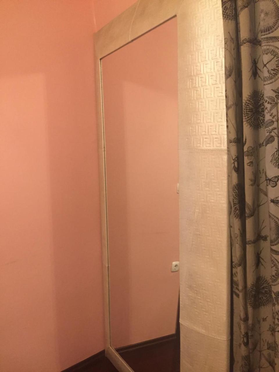 Apartment Luxury *