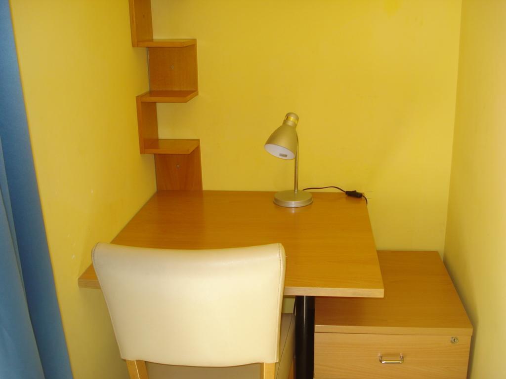 Luna Apartment