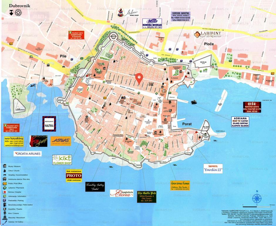 Amnesia Dubrovnik
