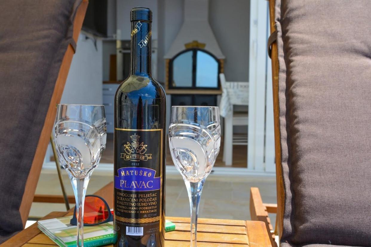 And Sveti Jakov Guest house 3*